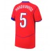Tanie Strój piłkarski Paris Saint-Germain Marquinhos #5 Koszulka Trzeciej 2025-26 Krótkie Rękawy